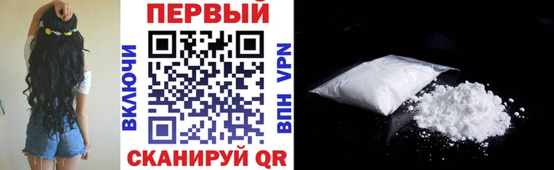 сколько стоит  Тулун  Amphetamine Розовый 