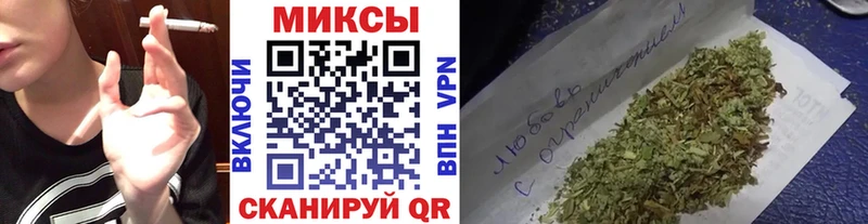 БУТИРАТ BDO 33% Тулун