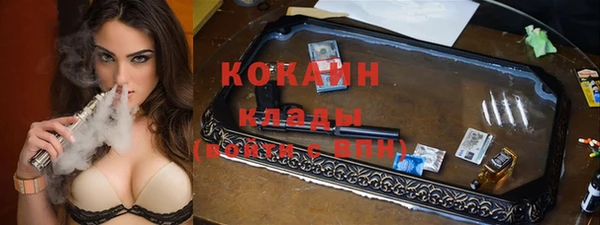 скорость Богородицк
