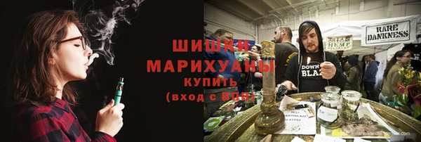 скорость Богородицк