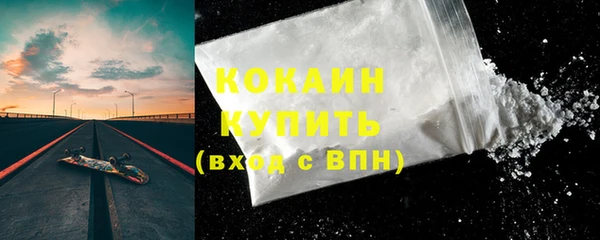 скорость Богородицк