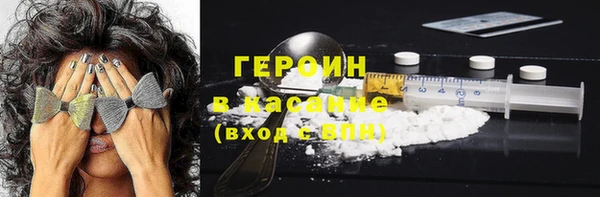 MESCALINE Богданович