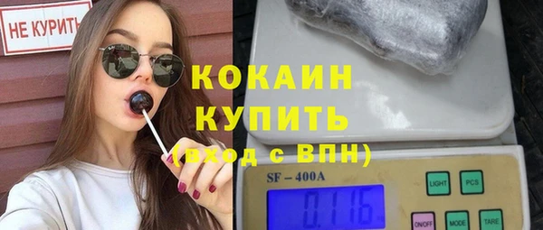 скорость Богородицк