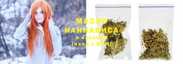 MESCALINE Богданович