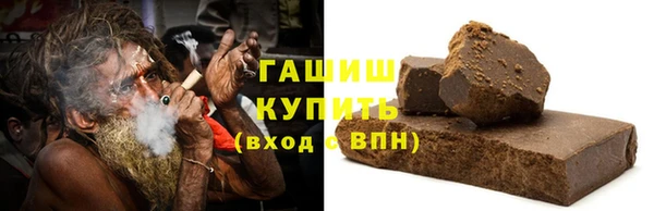 MESCALINE Богданович