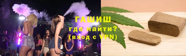 скорость Богородицк
