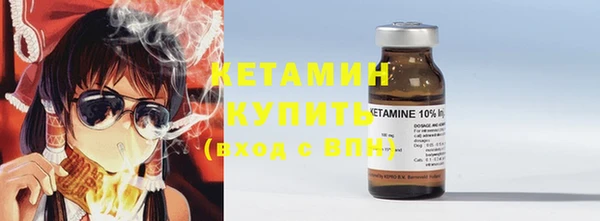 скорость Богородицк