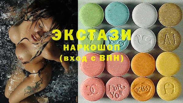 скорость Богородицк