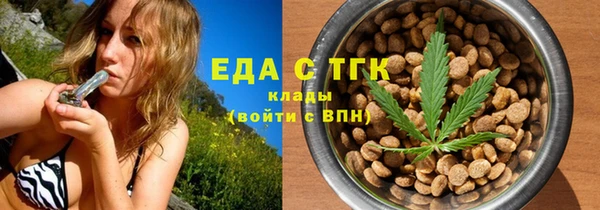 MESCALINE Богданович