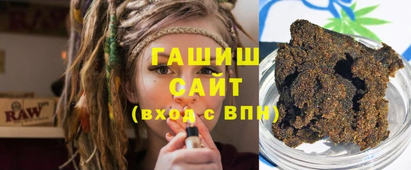 MESCALINE Богданович