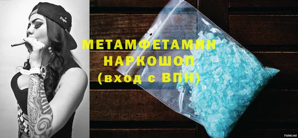 MESCALINE Богданович