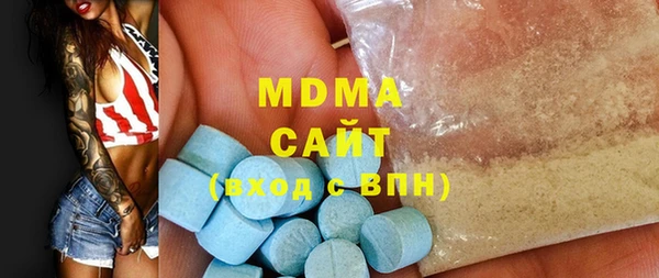 MESCALINE Богданович