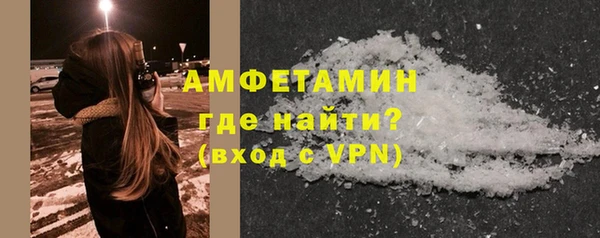 ECSTASY Сатка