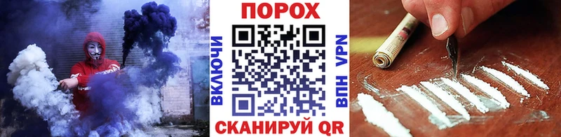 ОМГ ОМГ   Тулун  МЕТАМФЕТАМИН Декстрометамфетамин 99.9%  цены наркотик 