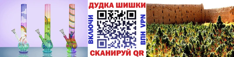 Канабис гибрид  Тулун 
